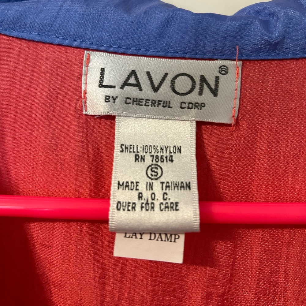Women’s Small ~90’s~ LAVON Windbreaker - Picture 2 of 5